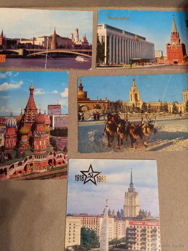 Календарики