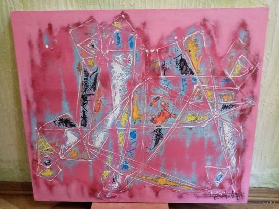 Кравченко А. "Опора неба и земли", х.ак. 60х70см. 2017г.