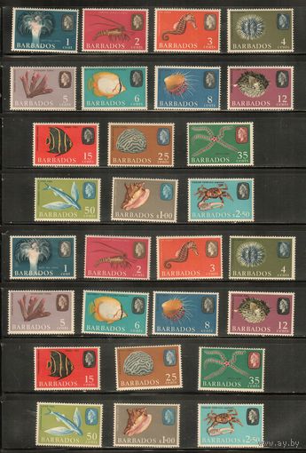 Барбадос-1965(Мих.235-248 х+у) , ** , Морская  Фауна, Рыбы,Раки, Раковины, Крабы(полная серия)