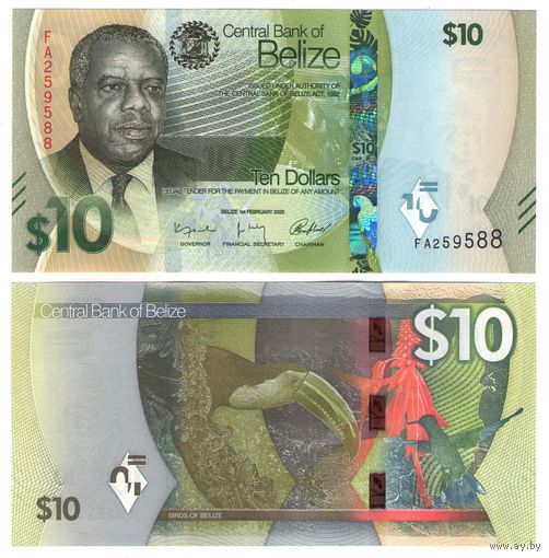 Белиз (Британский Гондурас) 10 долларов  2025 год UNC  (НОВЫЙ ДИЗАЙН БАНКНОТ)