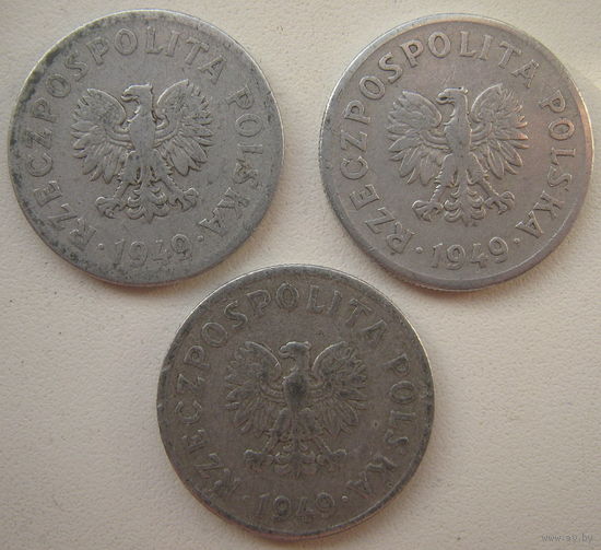 Польша 50 грош 1949 г. Алюминий. Цена за 1 шт.