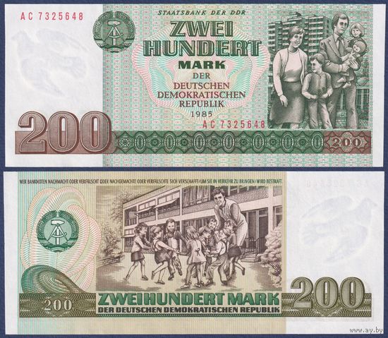 ГДР, 200 марок 1985 г., P-32, UNC