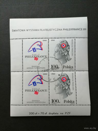 Польша 1989 Блок Mi.108 посвященный 200-летию французской революции с 2 марками и 2 купонами "Международная филвыставка "PHILEXFRANCE-89" в Париже" (гашение с клеем) Mi.3204 Zf х 2 каталог 1.50 евро