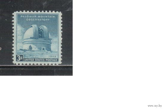 США-1948, (Мих.579), * (без клея) , Обсерватория (одиночка)