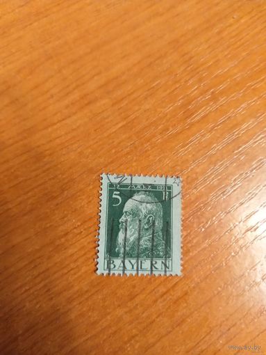 1911 королевство Бавария король (1-4)