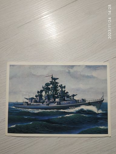 Корабли им.Ленинского комсомола 1982г.