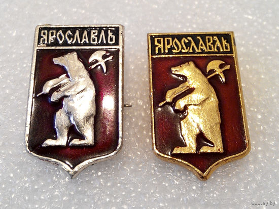 Значок. Ярославль 2 шт. #0812
