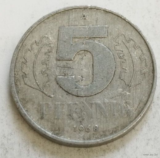 ГДР 5 пфенинг 1968