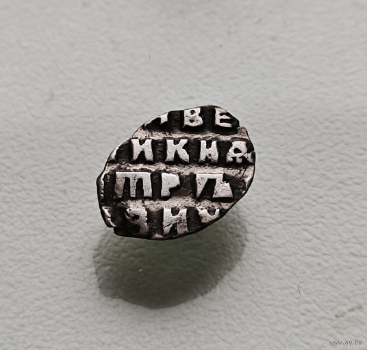 Чешуя / Копейка 1715 г., Пётр I, КГ 1769, Старый денежный двор Лот че-3