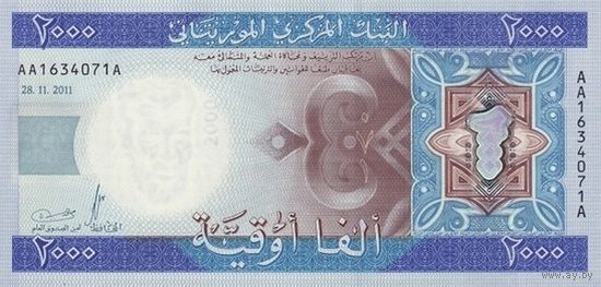 Мавритания 2000 угий образца 2011 года UNC p20