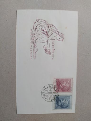 Чехословакия КПД 1953 г. Художник Йозеф Манес.
