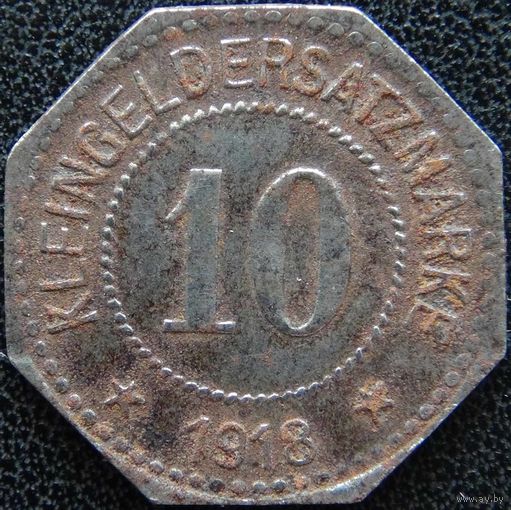 YS: Германия, Hersfeld, 10 пфеннигов 1918, нотгельд города Херсфельд, железо, Funck# 211.7 A