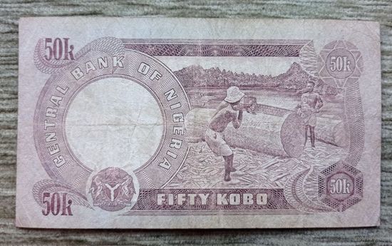 Werty71 Нигерия 50 кобо 1973 - 1978 банкнота