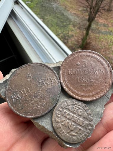 Набор медных монет