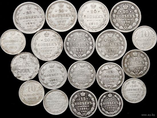 Биллон 19-20 века. Одним лотом!