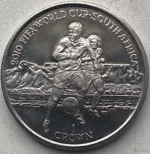 Остров Мэн 1 крона 2010 г. Чемпионат мира по футболу 2010. ЮАР