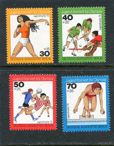 Западный Берлин. Юношеская олимпиада, 1976