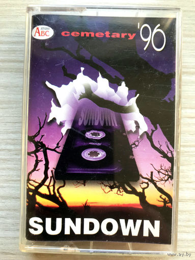 Студийная Аудиокассета Cemetary - Sundown 1996 (Gothic Metal)