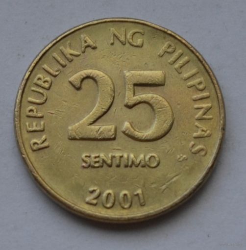 Филиппины, 25 сентимо 2001 г.  Не магнитная.