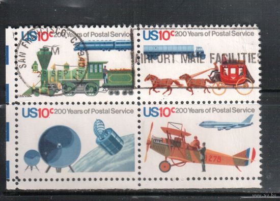 США-1975, (Мих.1182-1185) , гаш. , Почта, Космос, Лошади, Поезд, Самолет(полная серия)(4)