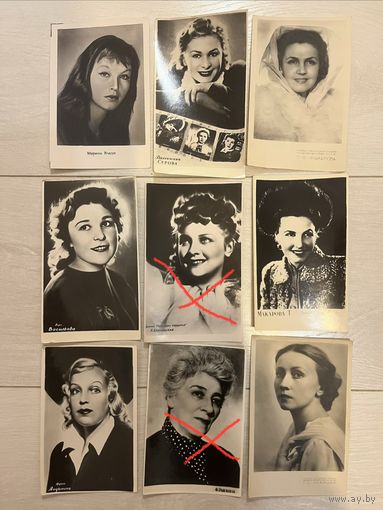 Фотооткрытки Советские актрисы