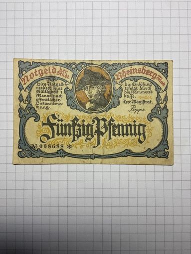 50 пфенигов (нотгельды) г. Германия.-2012