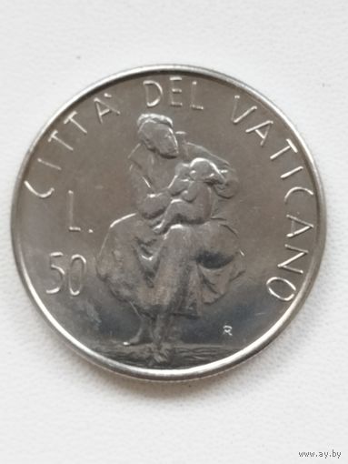 Ватикан 50 лир 1982 год