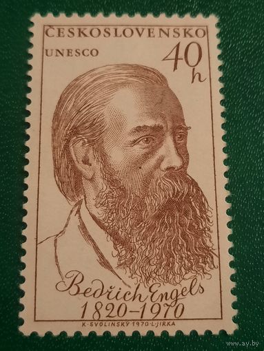 Чехословакия 1970. Фридрих Энгельс
