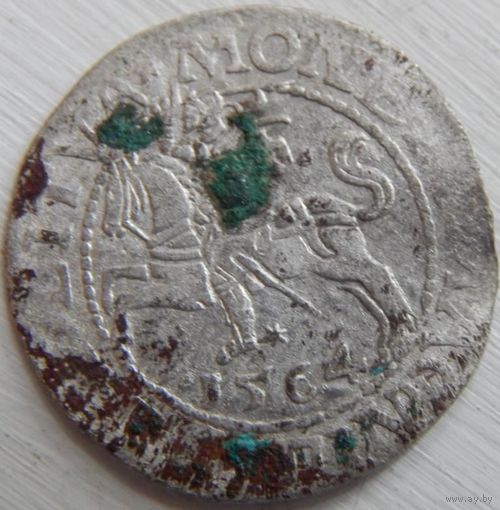9. Литовский полугрош 1564 год, билон