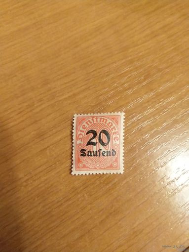 Германия Рейх служебная чистая клей MNH** (2-16)