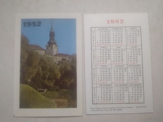 Карманный календарик. Прибалтика 1982 год