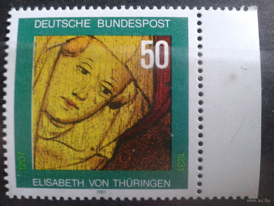 ФРГ 1981 Святая Елизавета, ландграфиня Тюрингии Михель-1,3 евро