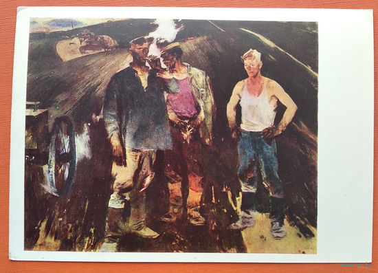Моисеенко Е. Земля. Соцреализм. 1966 г. Чистая