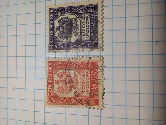 Марка Польша 1933