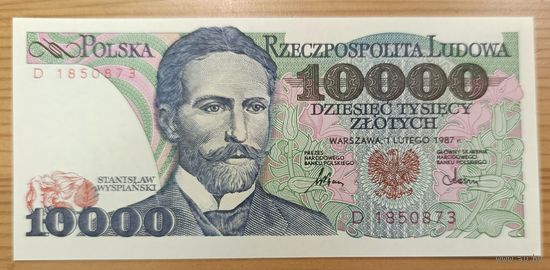 10000 злотых 1987 года - Польша - UNC "-"
