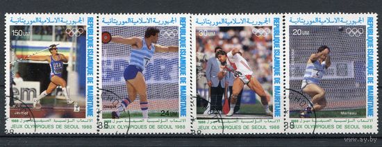 1988 Мавритания спорт Олимпийские Игры в Сеуле серия гаш.