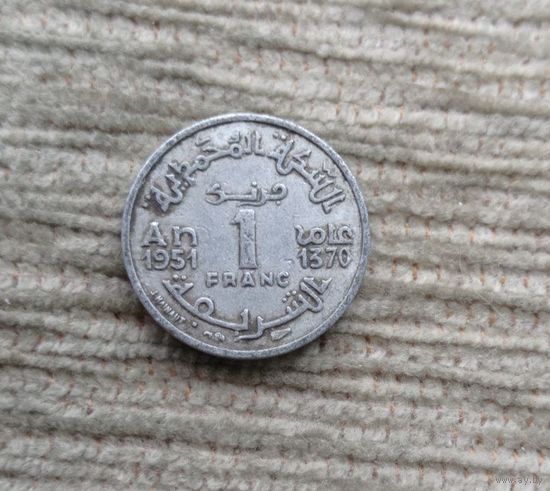 Werty71 Марокко французское 1 франк 1951