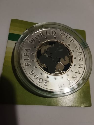 Чемпионат мира по футболу серебро