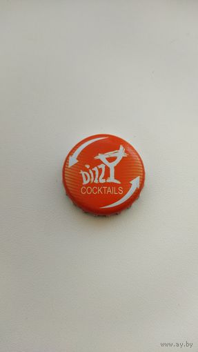 Крышка пивная.