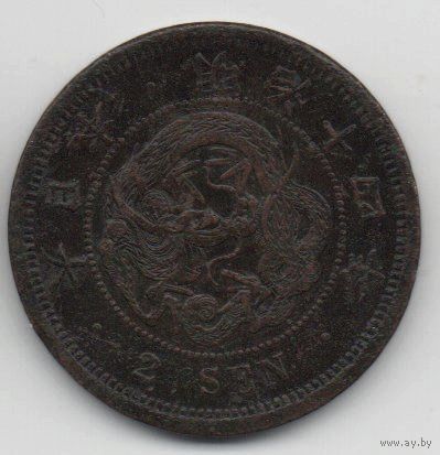 2 сенa 1881 Япония