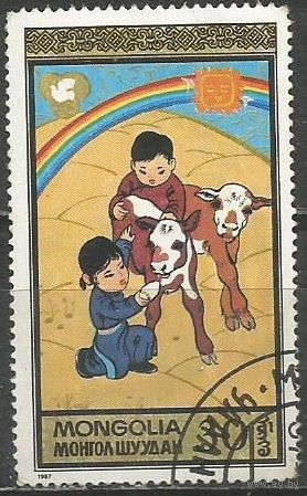 Монголия. Детские игры. 1987г. Mi#1860.