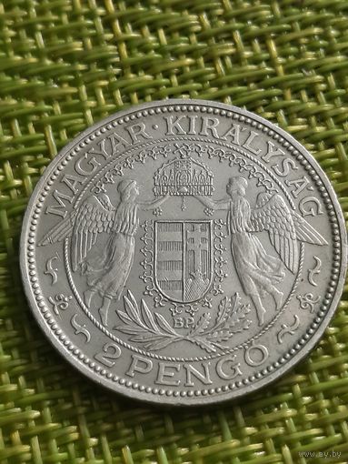 Венгрия 2 пенгё  1939 г