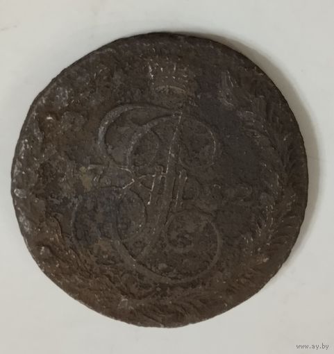 5 копеек 1782, уставшая
