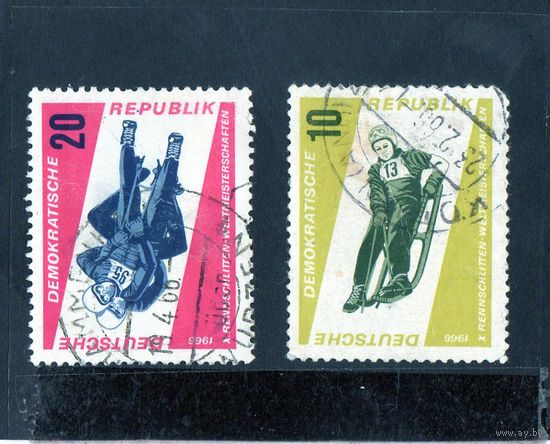 ГДР.Спорт.Чемпионат Европы по санному спорту.1966
