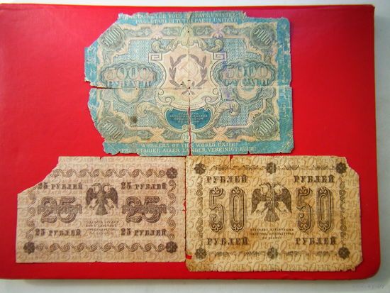 Сборка.