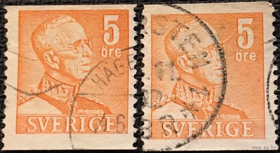 ЦІКАВІЦЬ АБМЕН! 1948, Густаў V, 5 орэ