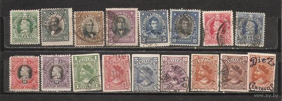 ФФ4 Чили 1920 Личности следы от наклеек