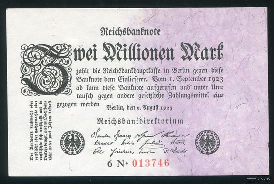 Германия. 2.000.000 Марок 1923 P103 UNC