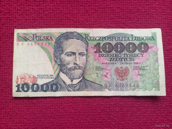 Польша 10000 злотых 1988 г. Серия BP 6889846