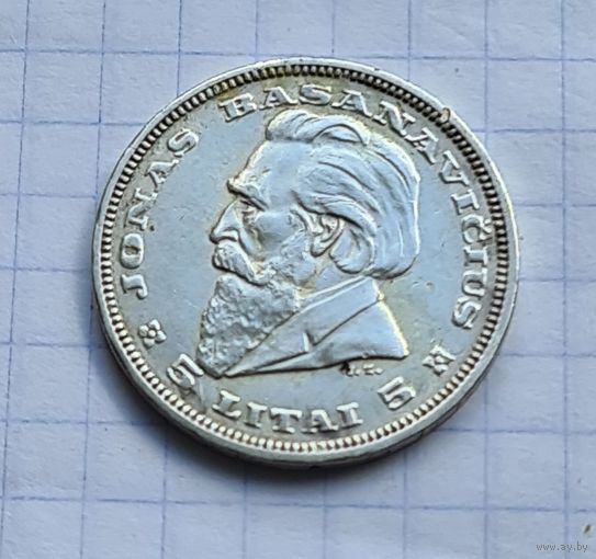 5 лит 1936 г.